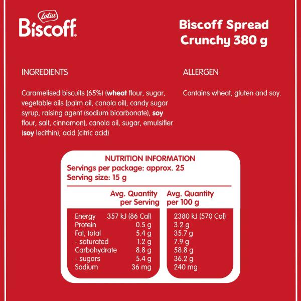 Lotus Biscoff Spread Crunchy - 380g