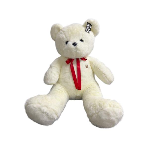 Plush Teddy Bear - 55cm