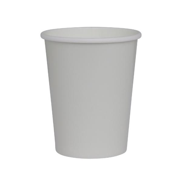 FS Paper Cup Cool Grey 260ml 20pk