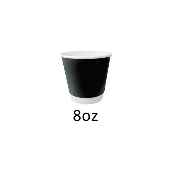 25 Pack Black Double Wall Paper Coffee Cups - 8oz