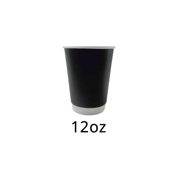 25 Pack Black Double Wall Paper Coffee Cups - 12oz