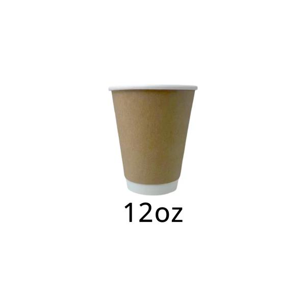 25 Pack Kraft Double Wall Paper Coffee Cups - 12oz