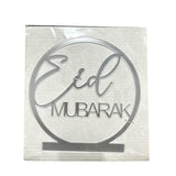 Load image into Gallery viewer, Silver Acrylic Eid Mubarak Stand - 25cm
