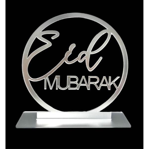Silver Acrylic Eid Mubarak Stand - 25cm