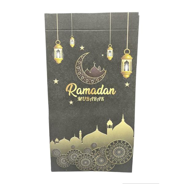 6 Pack Black & Gold Ramadan Mubarak Gift Bags With Stickers - 22cm x 12cm x 8cm