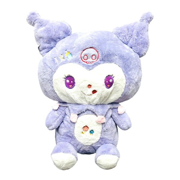 Purple Kuromi Plush - 80cm