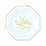 Load image into Gallery viewer, 8 Pack Large Eid Mubarak Plates
