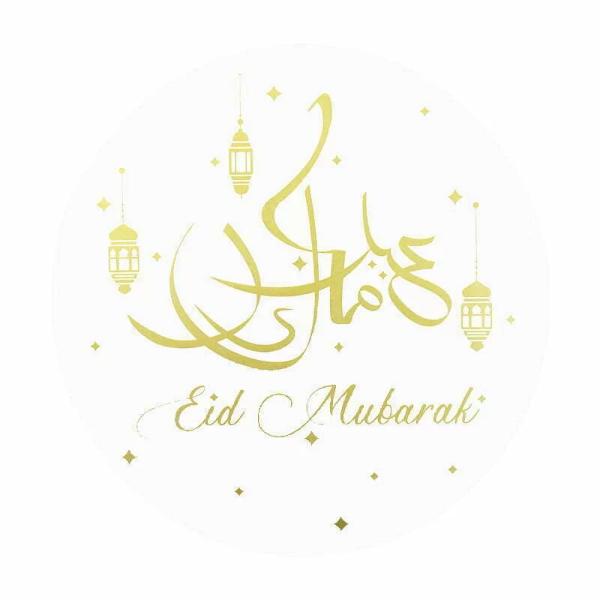 Gold Eid Mubarak Window Stickers