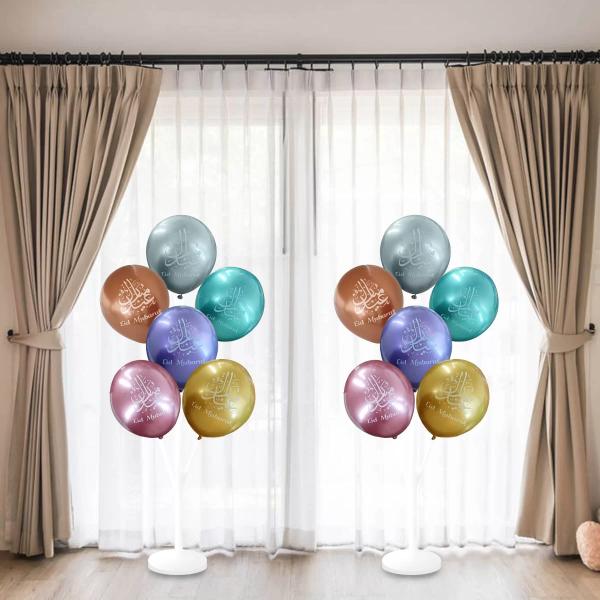 12 Pack Assorted Chrome Eid Balloons - 30cm