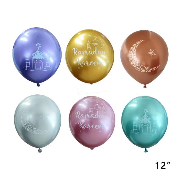 12 Pack Assorted Chrome Ramadan Balloons - 30cm