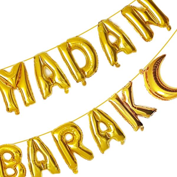 Gold Ramadan Mubarak Foil Balloon Banner - 40cm