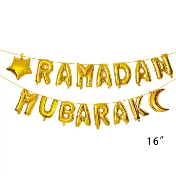 Gold Ramadan Mubarak Foil Balloon Banner - 40cm