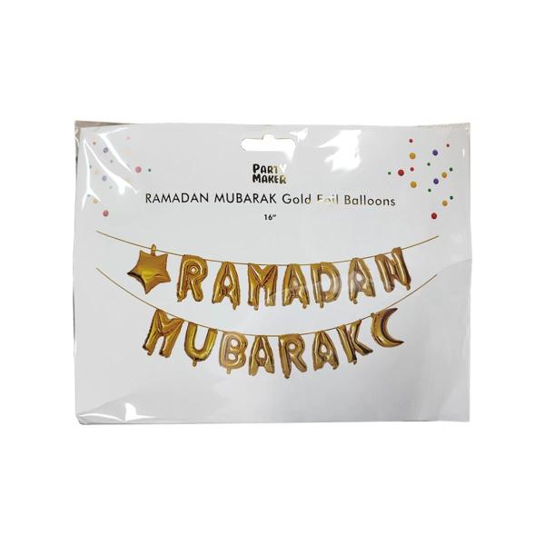 Gold Ramadan Mubarak Foil Balloon Banner - 40cm