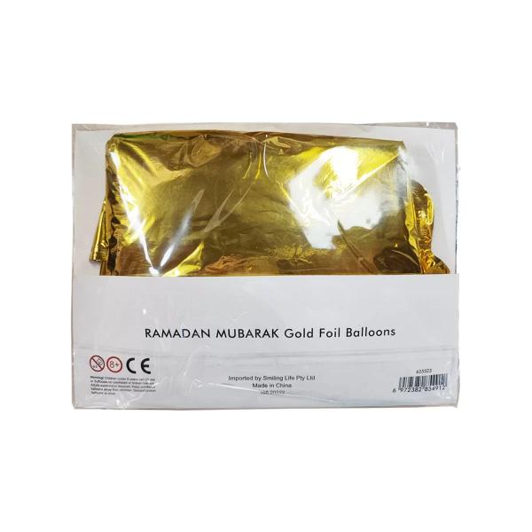 Gold Ramadan Mubarak Foil Balloon Banner - 40cm