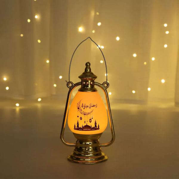 Silver Mini Ramadan Lamp