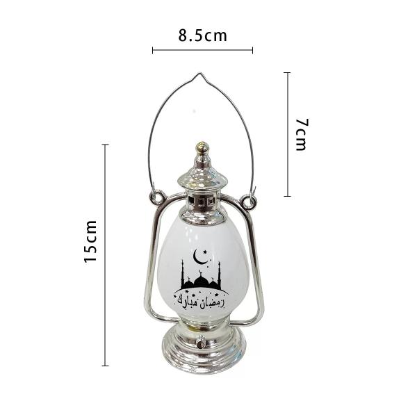 Silver Mini Ramadan Lamp