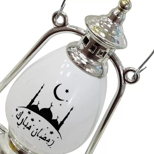 Silver Mini Ramadan Lamp