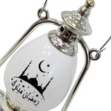 Load image into Gallery viewer, Silver Mini Ramadan Lamp
