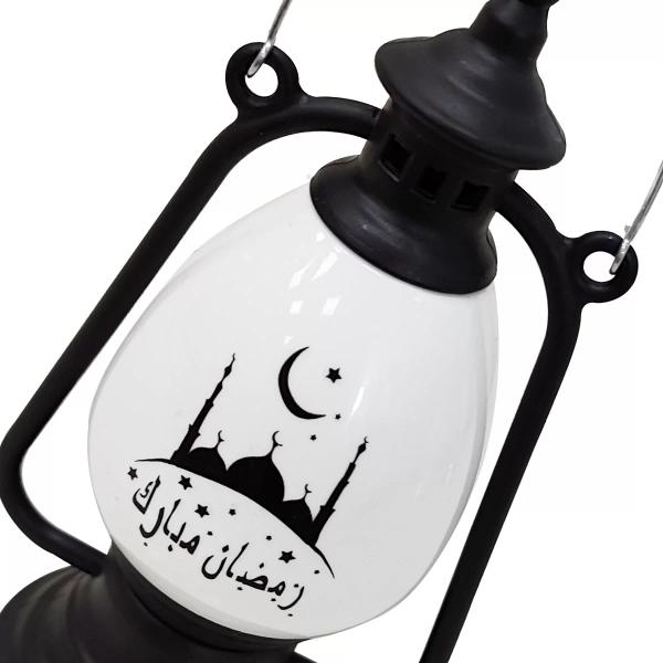 Black Ramadan Lamp - 8.6cm