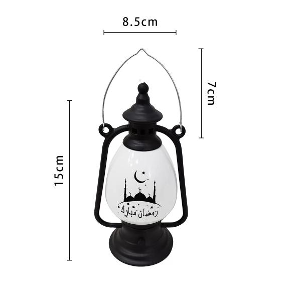 Black Ramadan Lamp - 8.6cm