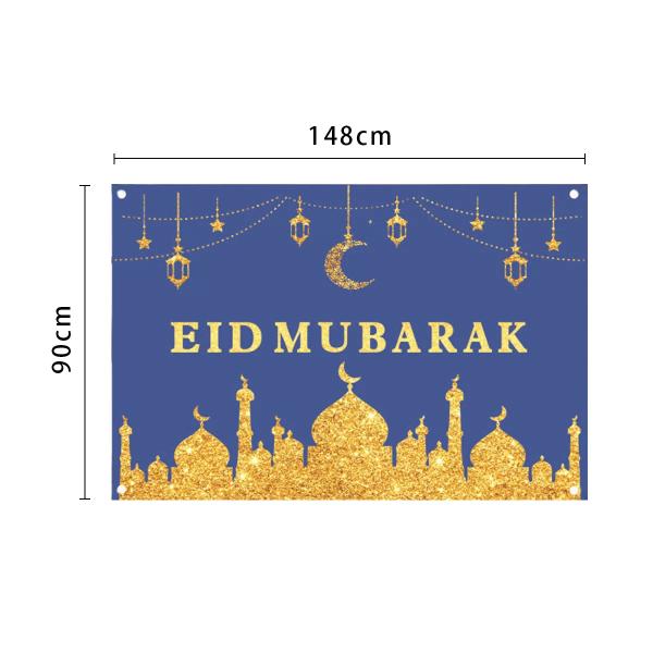 Linen Eid Mubarak Banner - 148cm