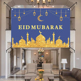 Load image into Gallery viewer, Linen Eid Mubarak Banner - 148cm
