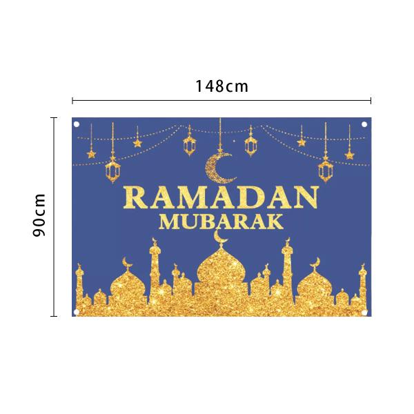 Linen Ramadan Mubarak Banner - 148cm