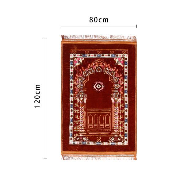 Coffee Soft Praying Rug - 120cm x 80cm