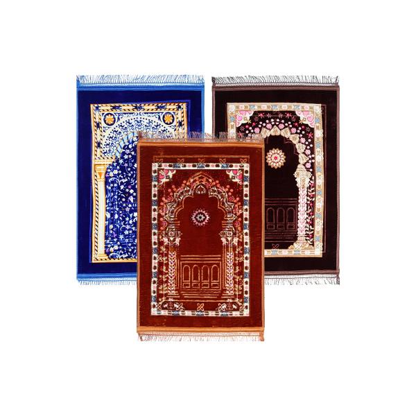 Blue Prayer Rug - 120cm x 80cm