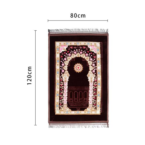 Deep Brown Soft Praying Rug - 120cm x 80cm