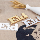 Load image into Gallery viewer, White Eid Table Decoration - 7.5cm x 18cm
