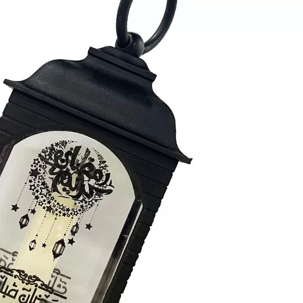 Eid Flat Square LED Lanterns - 7cm x 15.5cm