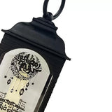 Load image into Gallery viewer, Eid Flat Square LED Lanterns - 7cm x 15.5cm
