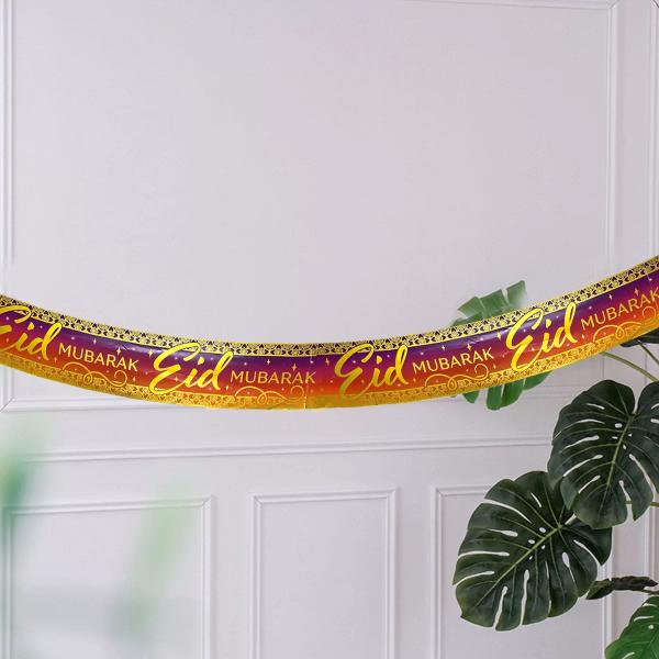 Eid Mubarak Banner - 260cm
