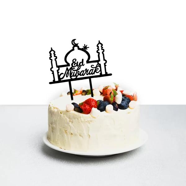 Black Eid Mubarak Cake Pick - 14cm x 10.5cm