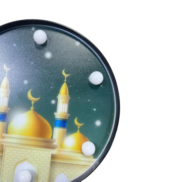 Round LED Light Mosque - 16cm x 16cm x 2.9cm