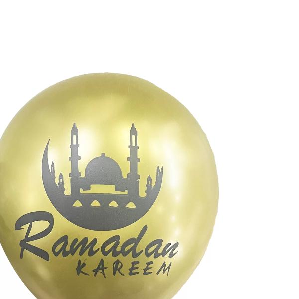 8 Pack Gold Ramadan Karen Balloons - 30cm