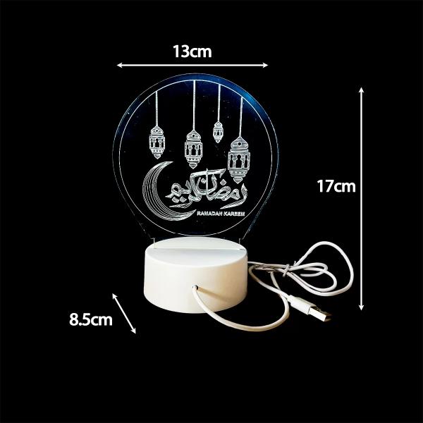 Ramadan Kareem LED Light Lantern - 17cm