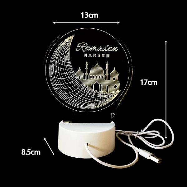 Ramadan Kareem LED Light Moon - 17cm