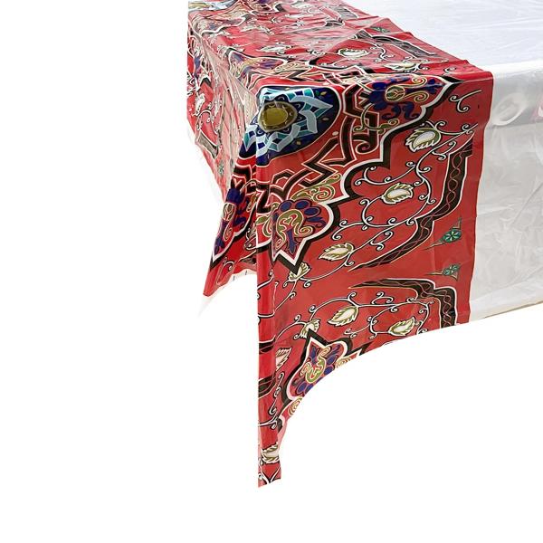 Ramadan & Eid Tablecloth - 108cm x 180cm
