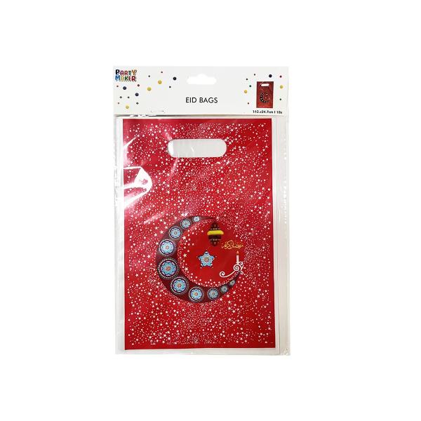 10 Pack Red Eid Bags - 16.3cm x 24.7cm
