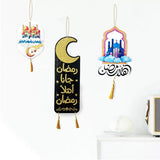 Load image into Gallery viewer, Gold &amp; Black Ramadan Hanging Decoration - 60m x 19.5cm
