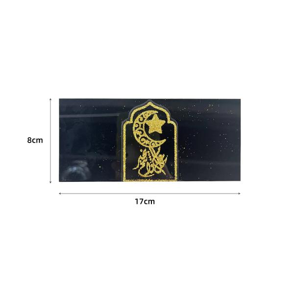 Gold & Black Eid Clip Gift - 8cm x 17cm