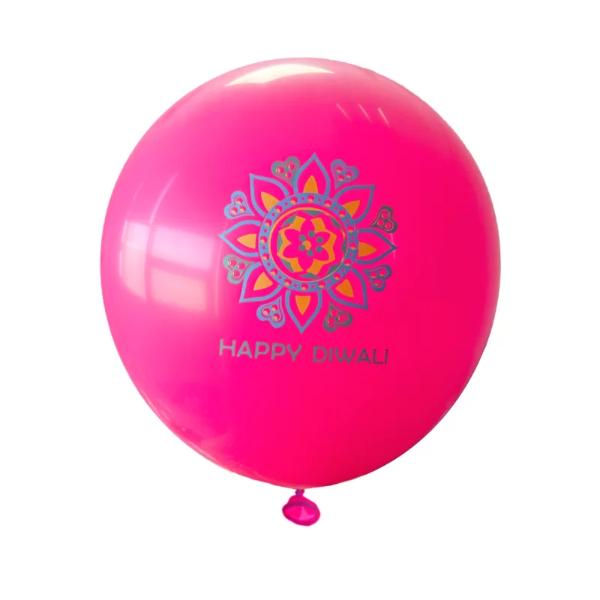 8 Pack Diwali Latex Balloon - 30cm