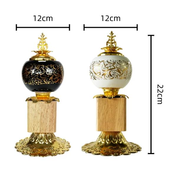 Arabic Metal Ceramic Incense Burner - 12cm x 22cm