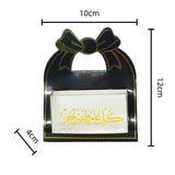 Load image into Gallery viewer, 4 Pack Eid Mubarak Treat Box - 10cm x 12cm x 4cm
