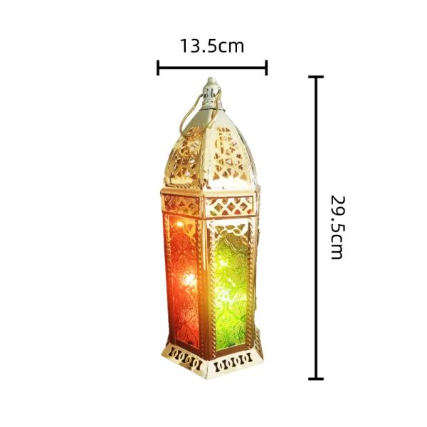 Ramadan Led Musical Lantern - 13.5cm x 29.5cm