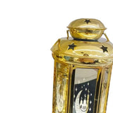 Load image into Gallery viewer, Ramadan Led Musical Lantern - 10cm x 21cm
