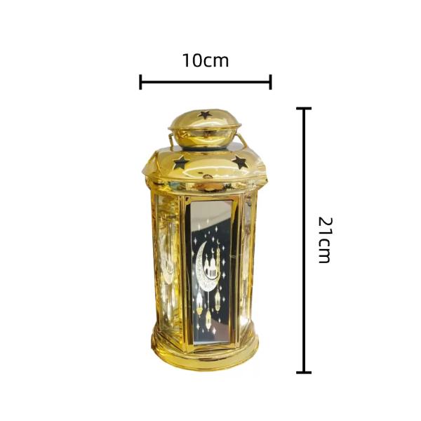 Ramadan Led Musical Lantern - 10cm x 21cm