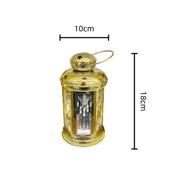 Ramadan Led Musical Lantern - 10cm x 18cm